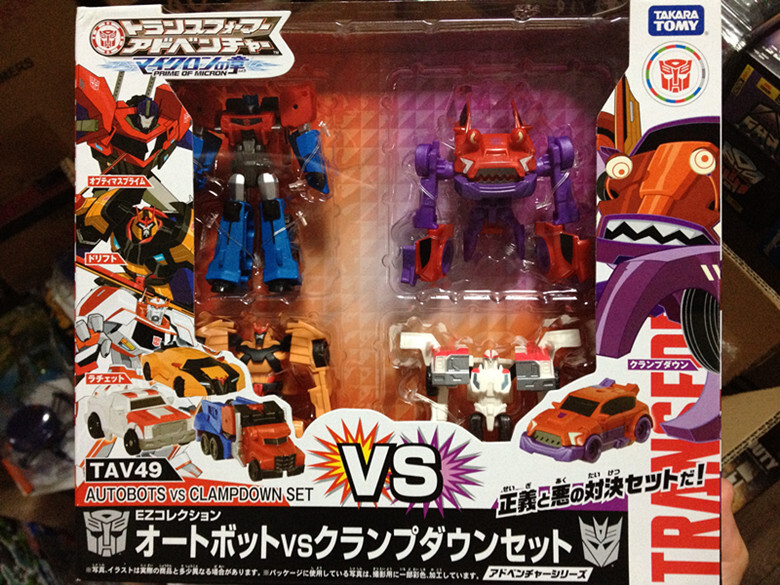 Takara Tomy Transformers 4-Pack Vintage Set Optimus Prime Drift Ratchet Figures