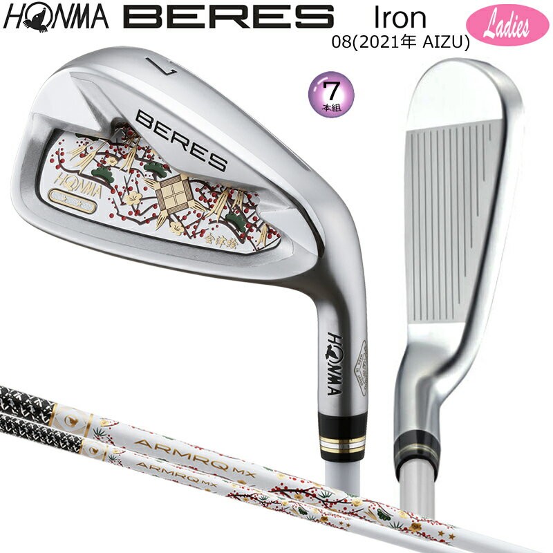 Women Honma BERES AIZU IronSet 6-11Sw RH MX 2Star graphite Flex Ladies New