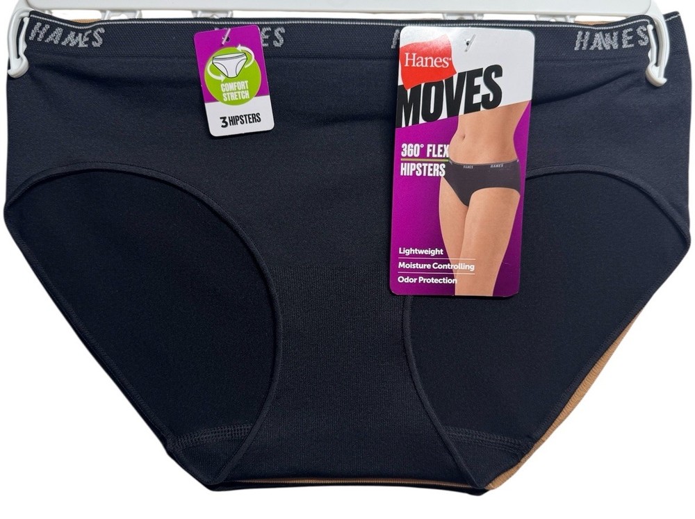 HANES 360 Flex Women’s Size S 3-Pair HIPSTER Underwear Stretch Nylon Blend LOGO