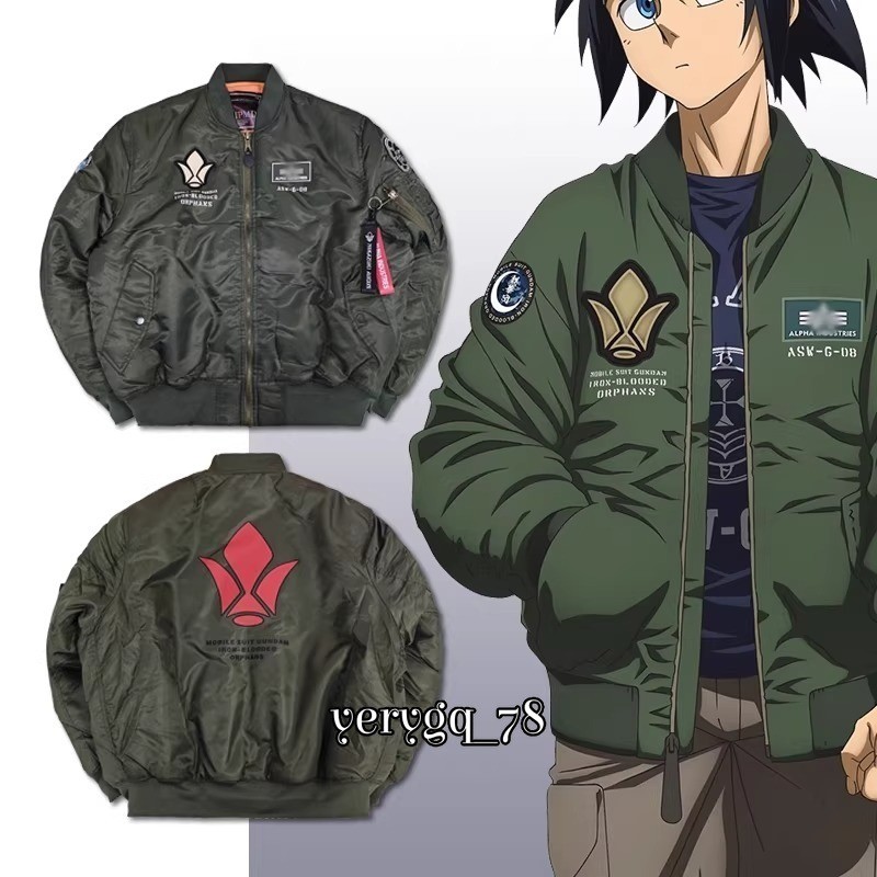 Gundam Mikazuki Augus Flight Jacket Coat Casual Embroidered Zip Costume Tops NEW