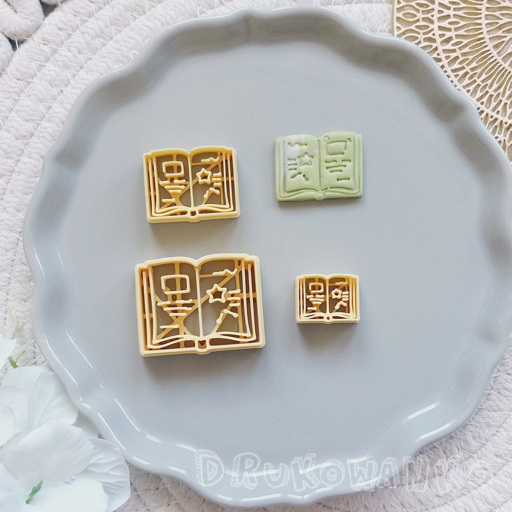 Pile of Books Library Reading Fantasy 4 Polymer Clay Cutter For Earring