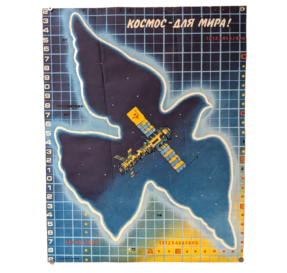 No Space War Space Station MIR Original Poster Star Wars Dove of Peace Unique Vintage Print