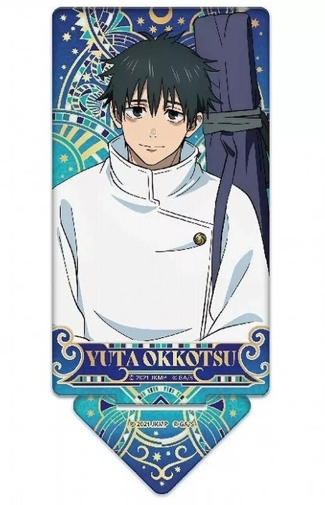 Acrylic Stand Panel 1.Yuta Okkotsu Twinkle Art Movie Version Jujutsu Kaisen0