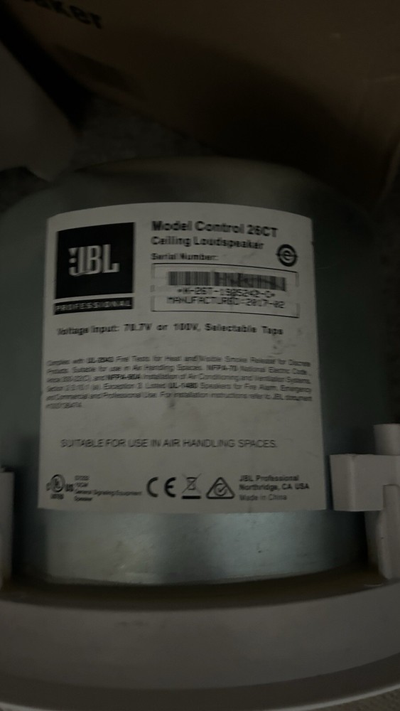 JBL Control 26CT 6