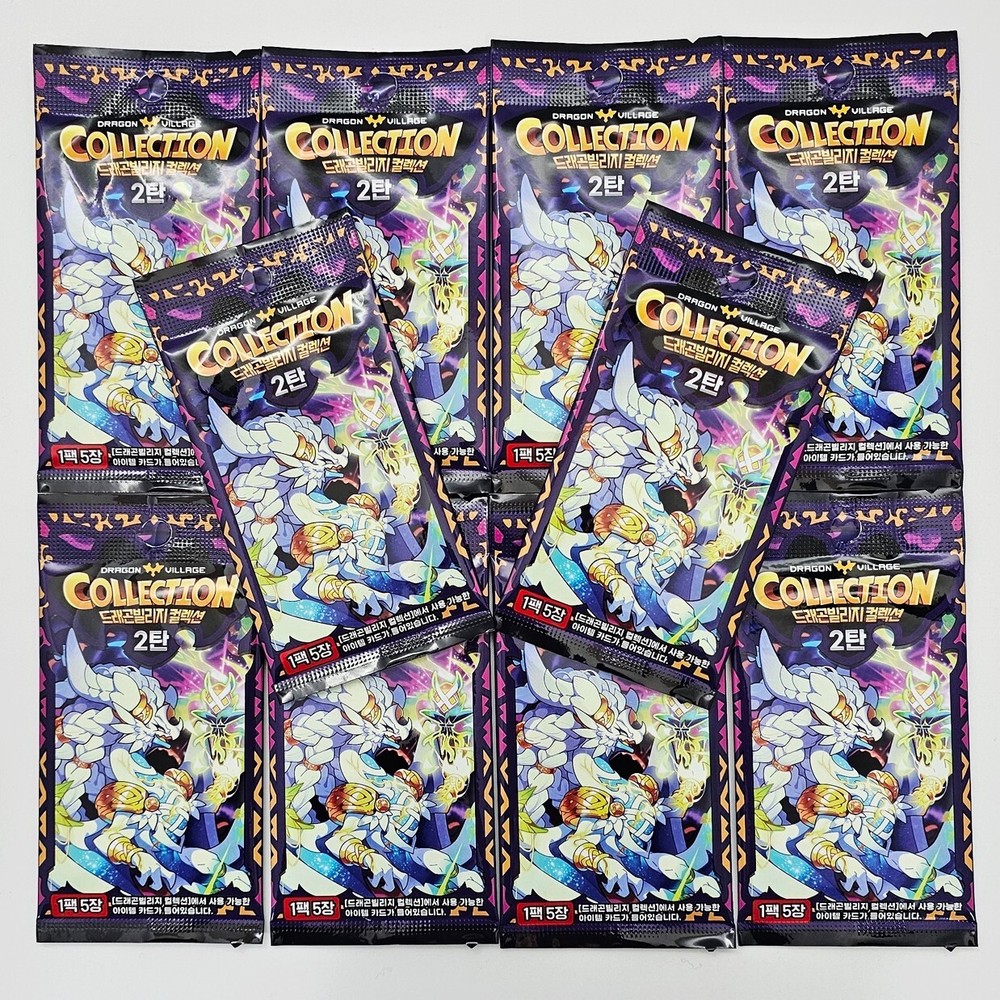 10 Packs Dragon Village Collection Card Vol.2 Korean Game Item Coupon + Extra-image