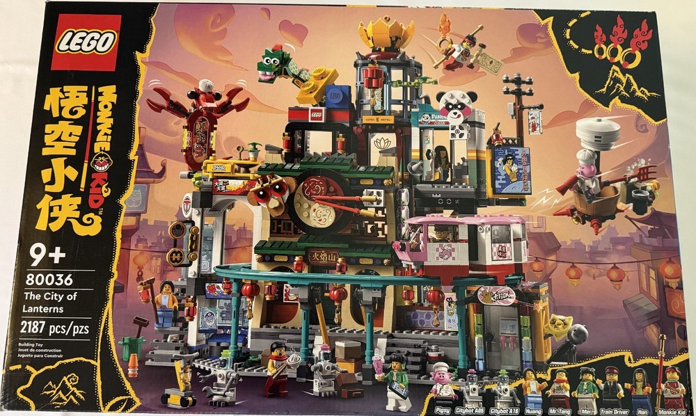 LEGO Monkie Kid The City of Lanterns 80036 Rare Retired Set 2187 pcs NEW SEALED
