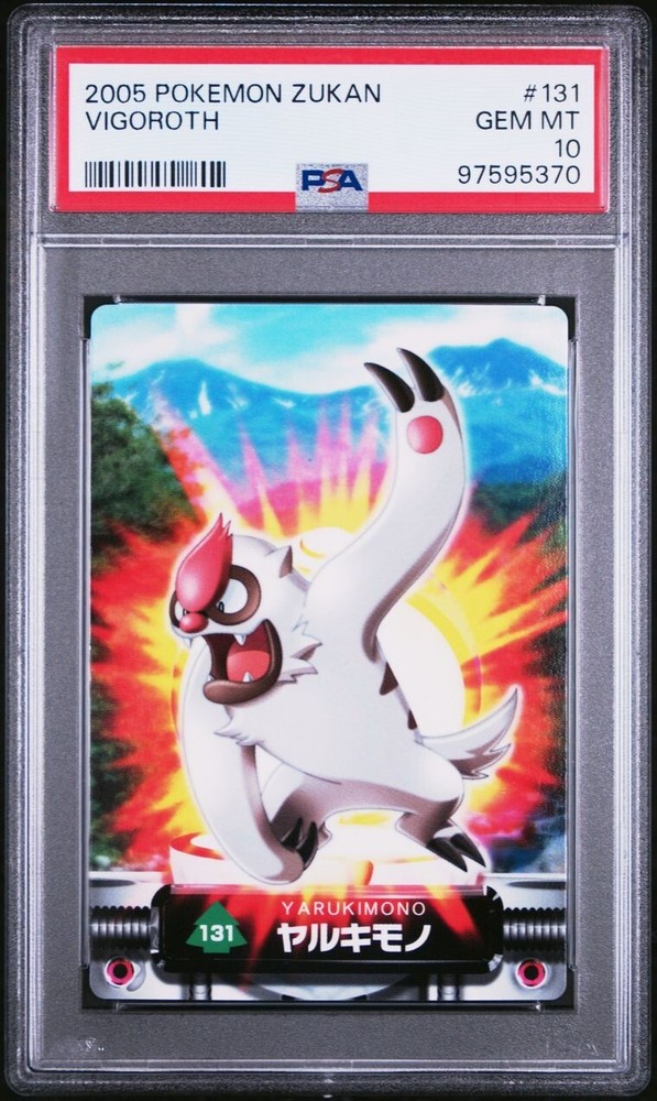 PSA 10 GEM MINT Vigoroth #131 Carddass Zukan Advanced Gen Bandai Pokémon POP 2