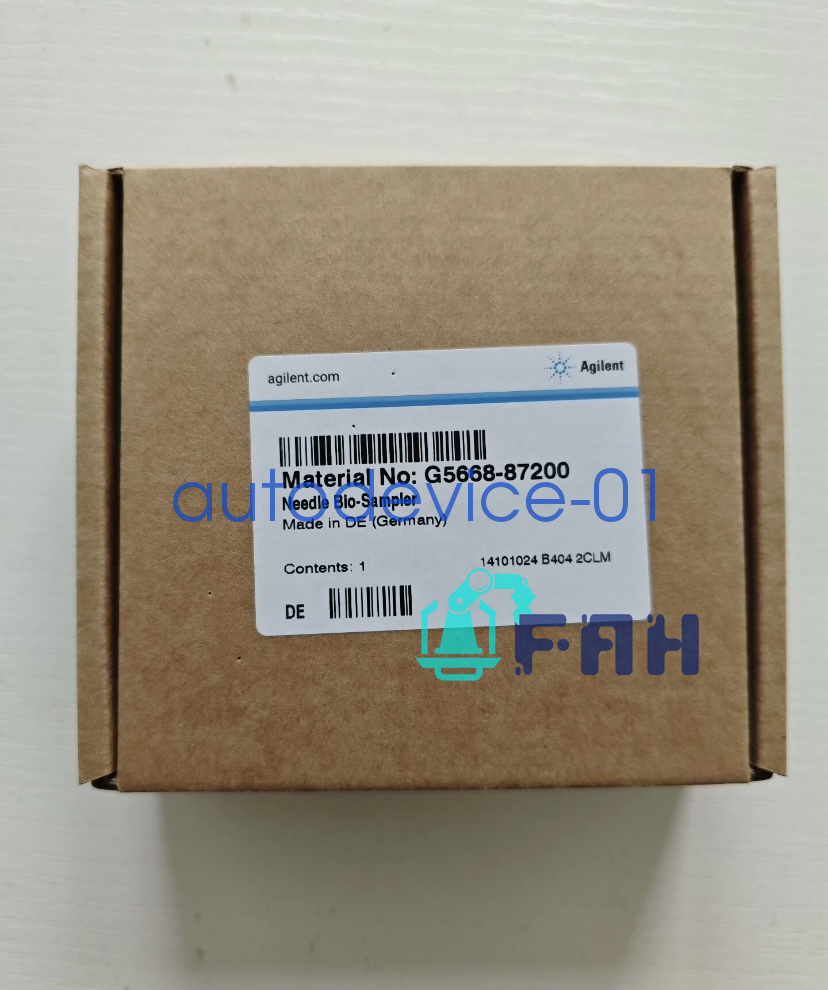 1pc G5668-87200 new Biologically inert injection needle DHL/FedEx