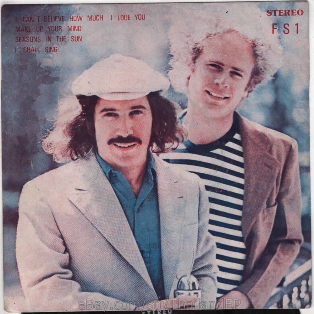 THE J. GEILS BAND /TERRY JACKS / GARFUNKEL THAI EP 7