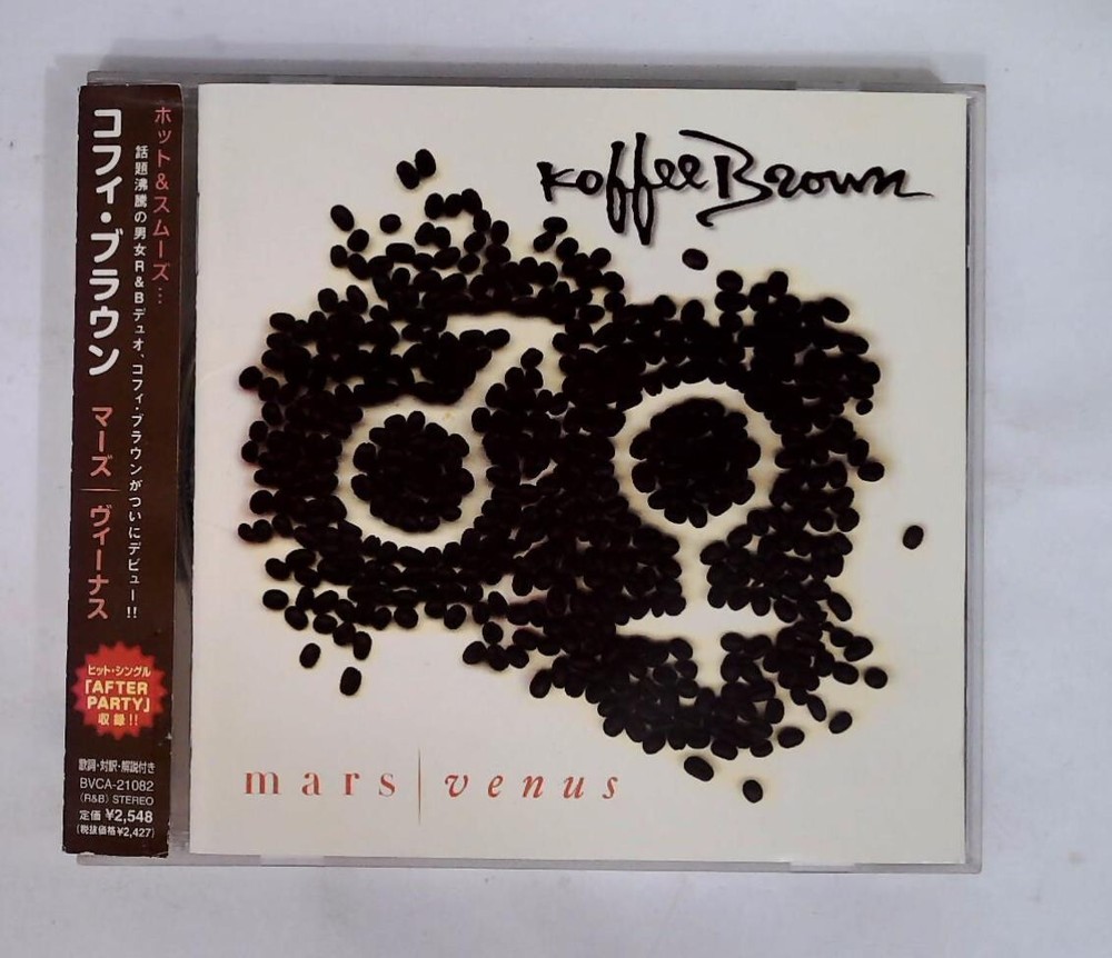 Koffee Brown – Mars / Venus BVCA-21082 JAPAN CD OBI