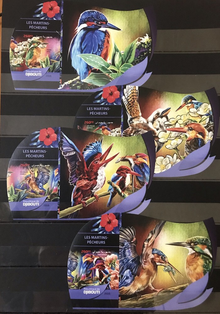 Birds / Fauna / Nature - Imperf. Djibouti 2016 - De Luxes - MNH** Del.5