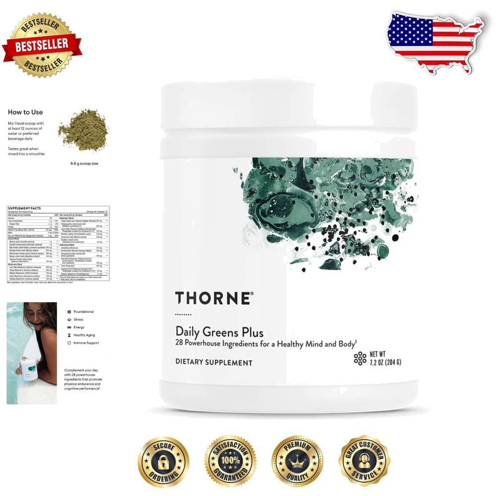 Daily Greens Plus Mint Matcha Spirulina Superfood Powder 30 Servings 7.2 Oz