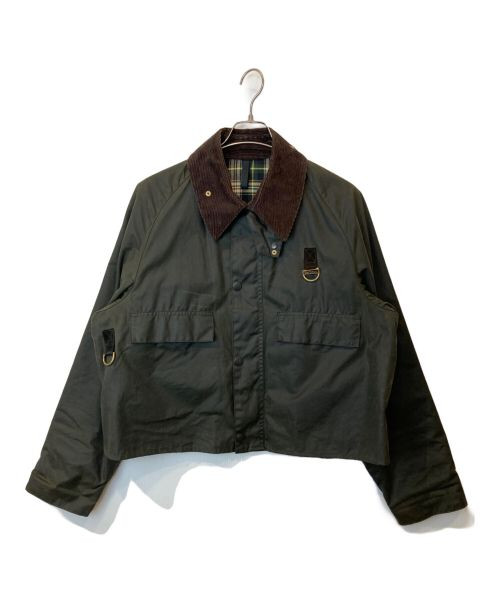 Jacket Men's size L A130 Spey Jacket / Spay 23