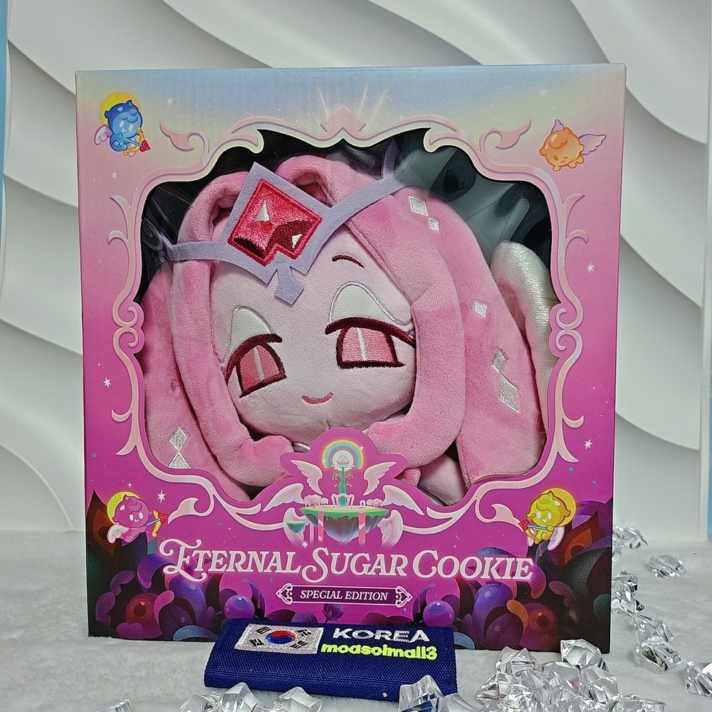 Cookie Run Kingdom 5th Anniversary Eternal Sugar Cookie Doll Korea