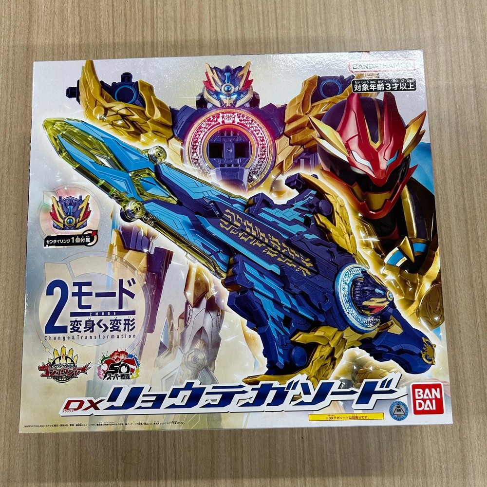 Bandai Power Rangers No.1 Sentai Gozyuger DX Ryo Tegasword NEW Japan
