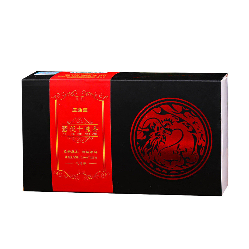 210g 10 Kinds of Mixed Herbal Tea Anti-humidity Herbs Tea Zhizi+hongdou+kuqiao