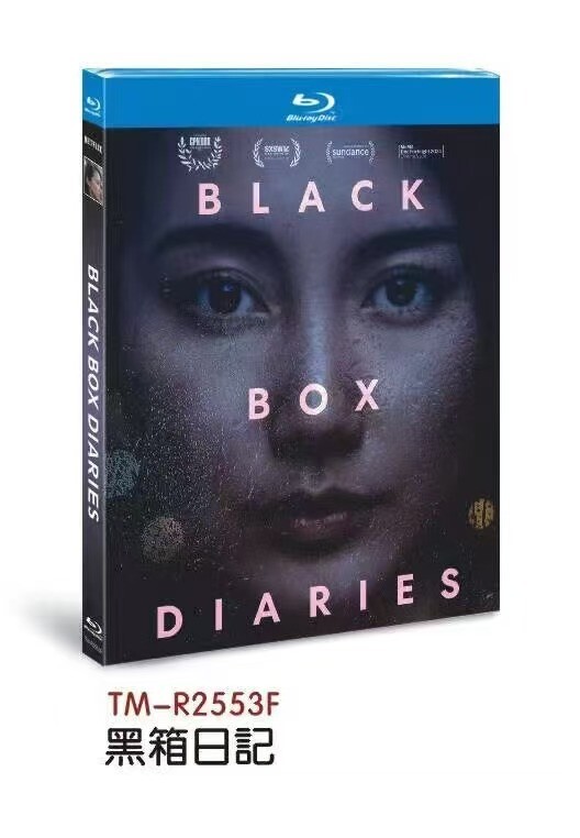 Black Box Diaries (2024) BD Movie 1-Disc TV Film All Region Free New Boxed