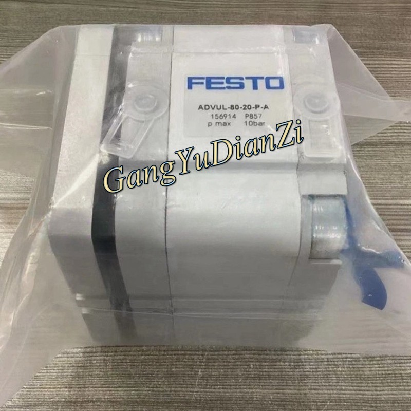 1PCS NEW FOR FESTO Compact cylinder ADVUL-80-20-P-A 156914