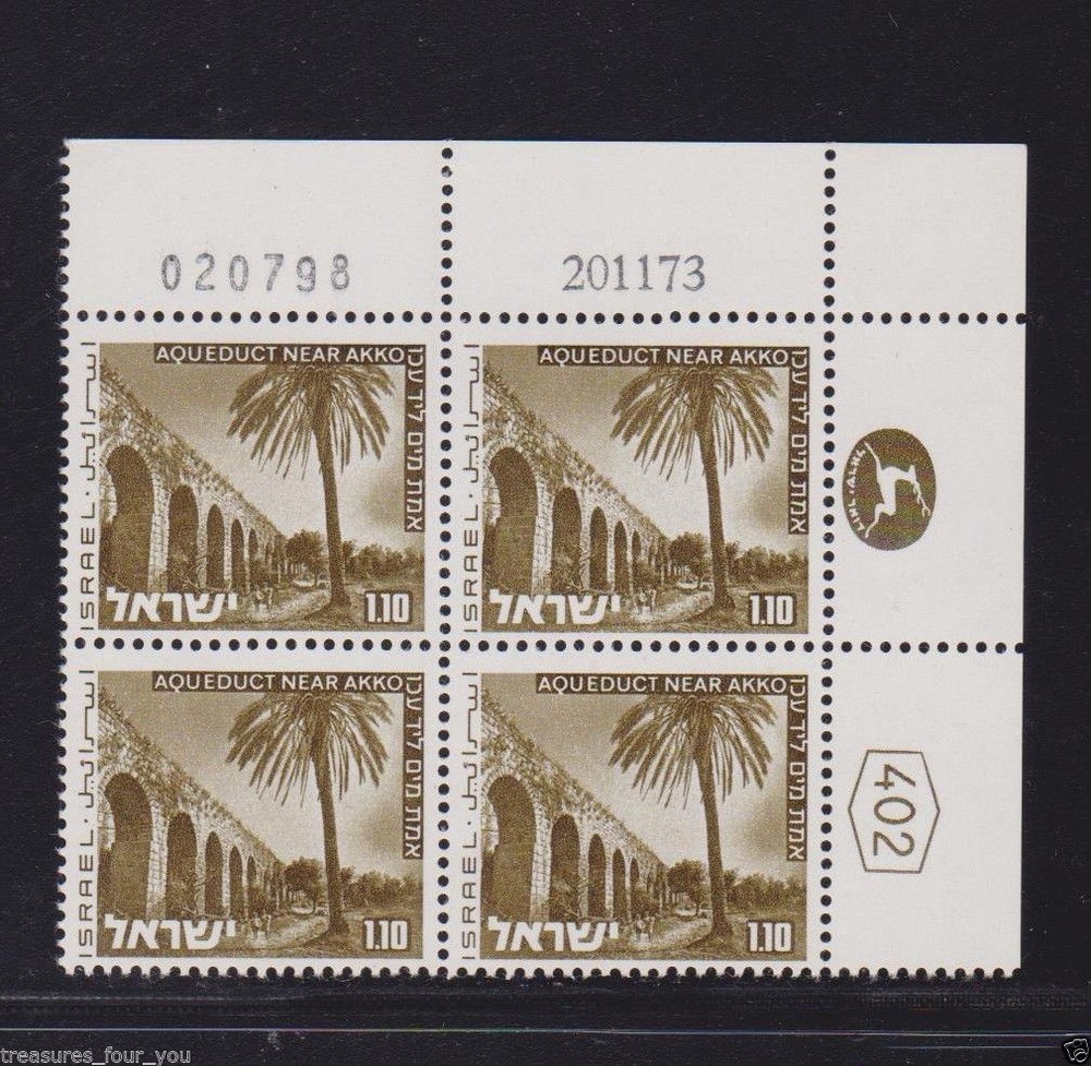 Israel Landscape #472A Akko Aqueduct 1.10 Plate Block Stamp 1973 020798