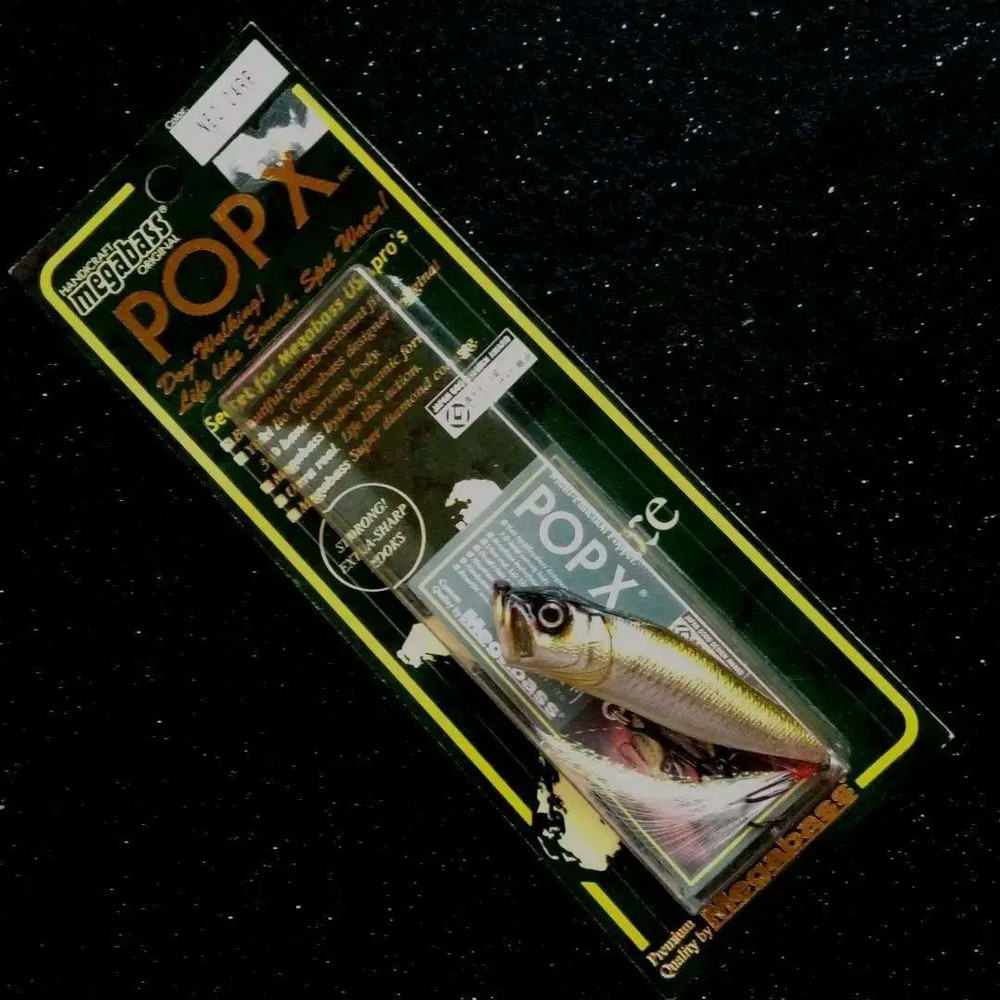 Fishing Lure Megabass Popx Neocarp