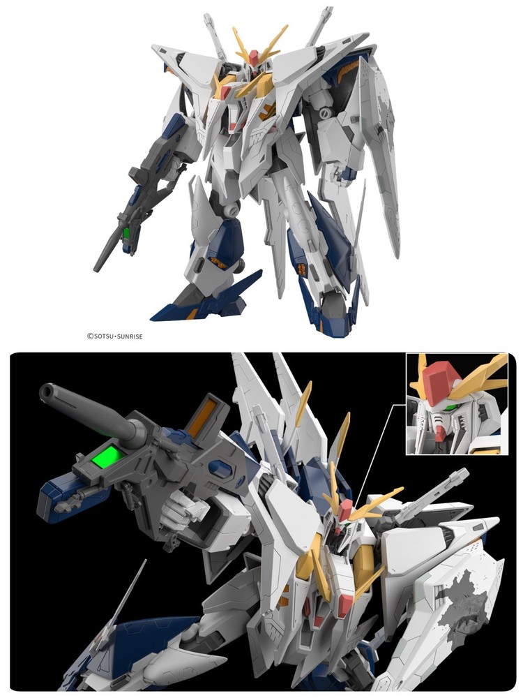 Pre-order HG 1/144 Xi Gundam (Mobile Suit Gundam Hathaway's Flash:Circe's Witch)