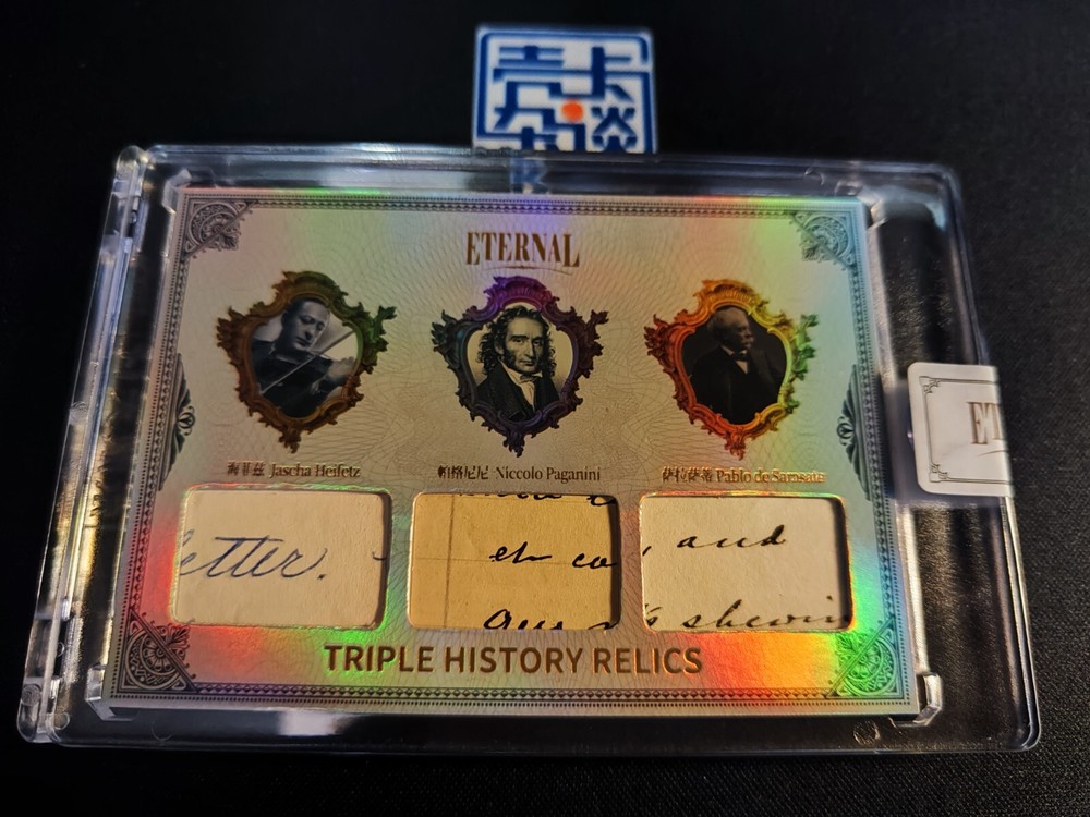 2024 Eternal Cuts Heifetz Paganini Sarasate Triple History Relic 27/50 #85