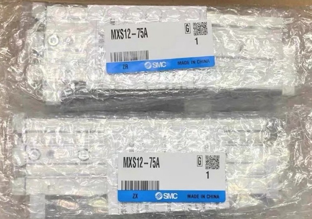NEW SMC MXS12-75A Table Cylinders