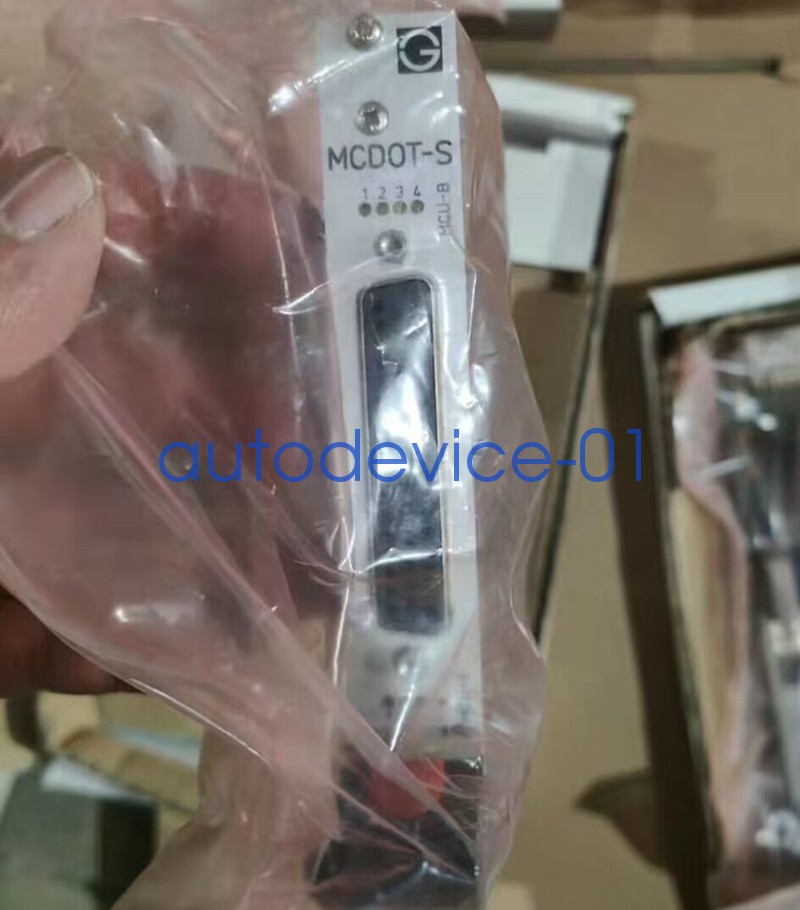 1Pcs New MCDOT-S DHL/FedEx