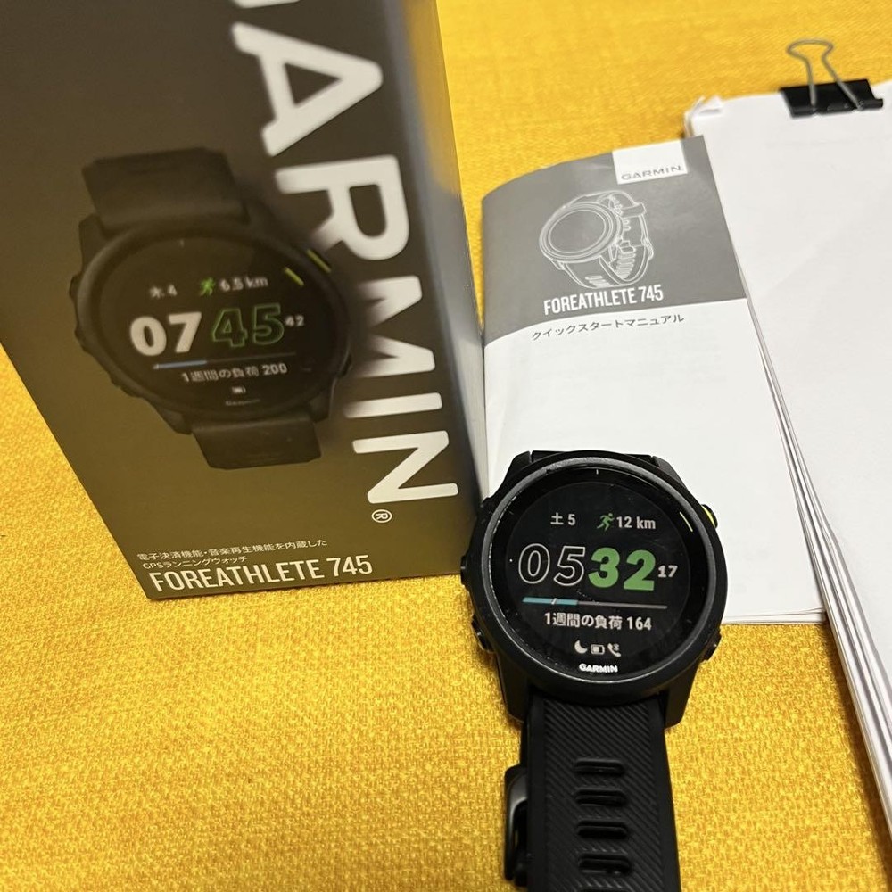 Garmin Forerunner 745 GPS Running Watch in Black