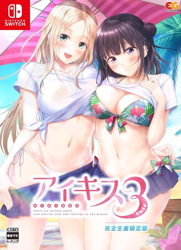 Ikiss 3Cute Completely Limited Edition - Switch ([Bonus] Theme s... book form JP