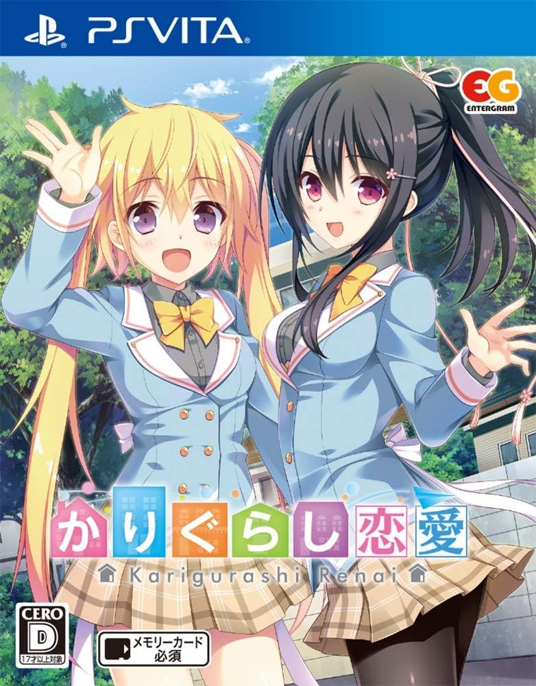 Karigurashi Renai Standard Edition - PSVita book form JP