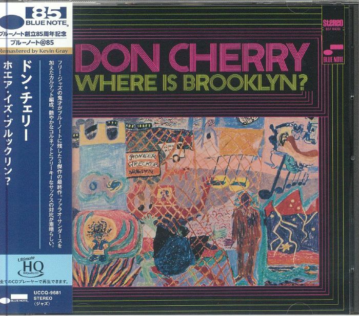 CHERRY, Don - Where Is Brooklyn? - CD (UHQ-CD with obi-strip)