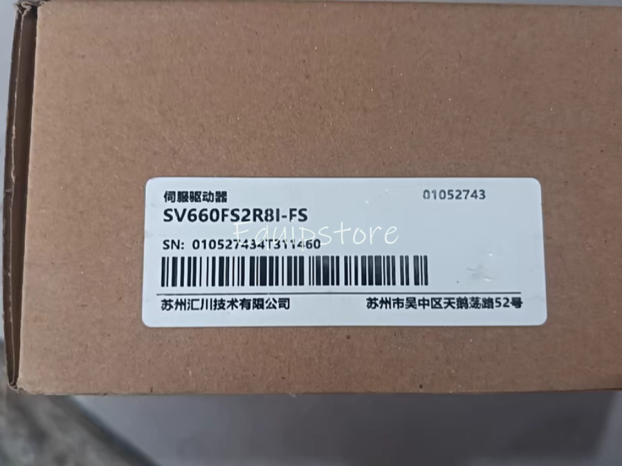 SV660FS2R8I-FS Servo Drive SV660FS2R8I-FS