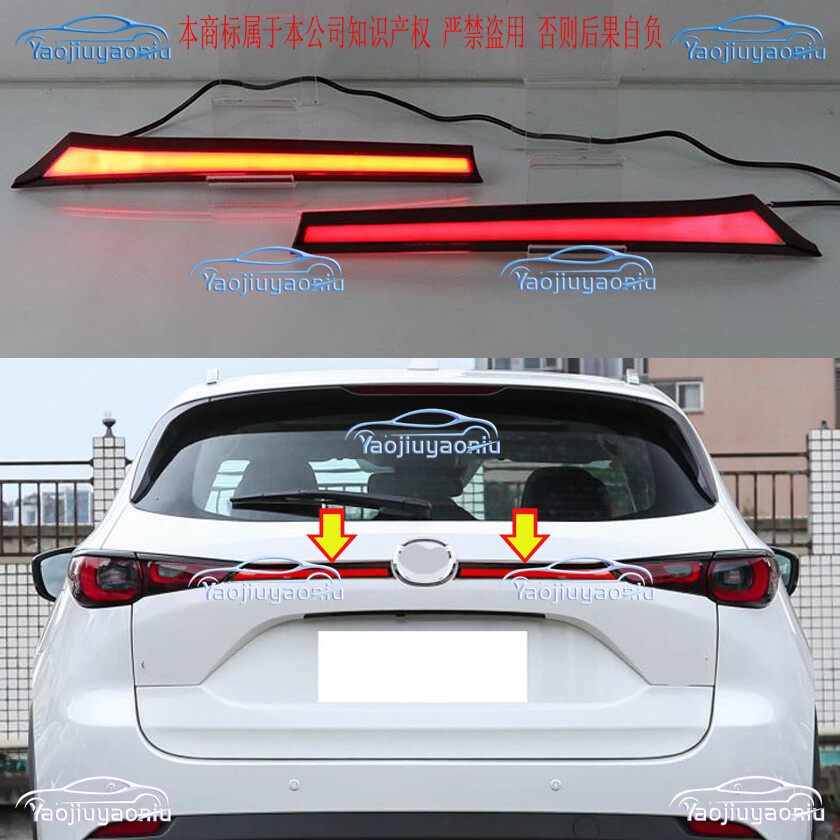 2X LED Rear Trunk Lamp Driving Turn Brake Light For Mazda CX-5 2022-2023