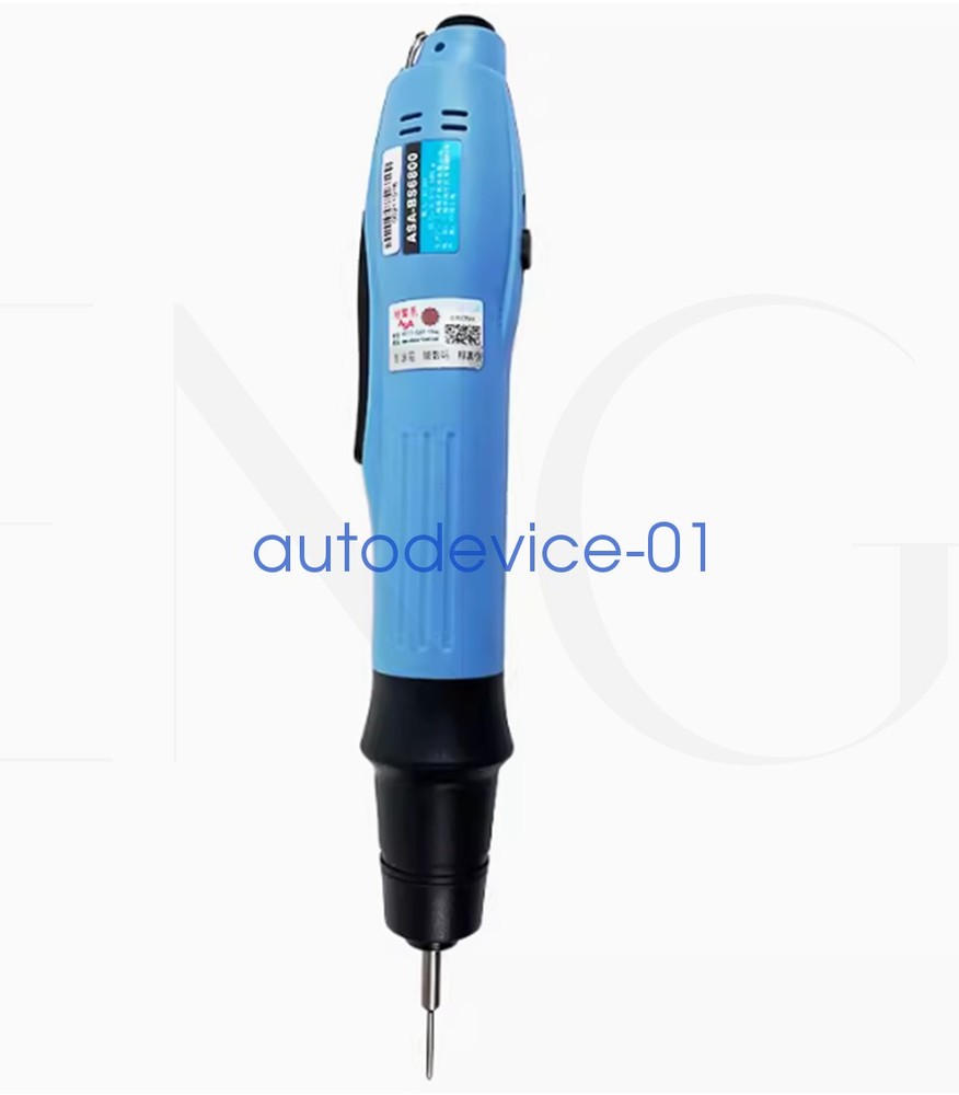 1PCS NEW FIT FOR ASA-BS2000 4MM round head brushless electric screwdriver