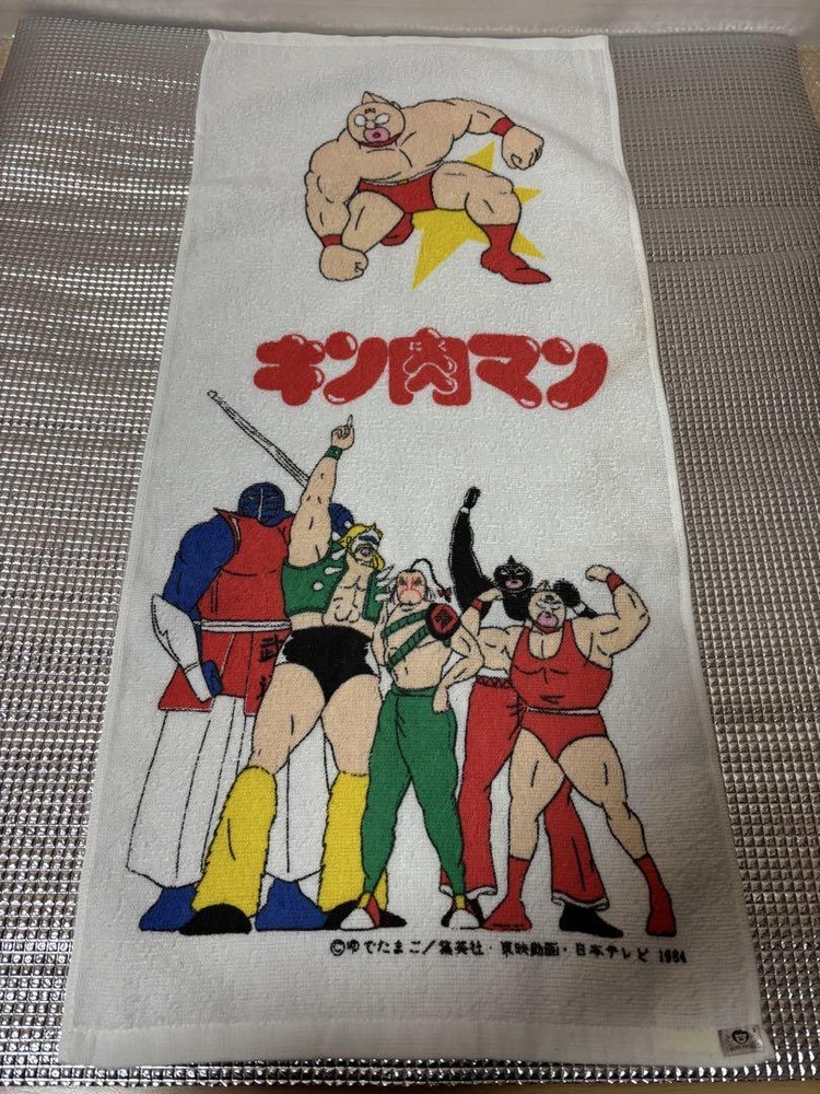 Kinnikuman Towel  Vintage  Good Condition  Rare Collectible Item
