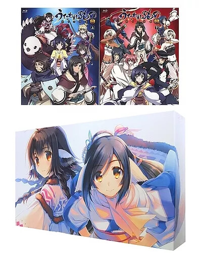Utawarerumono False Mask Blu-ray BOX Volume 1 and Volume Set (Toran Japan Import
