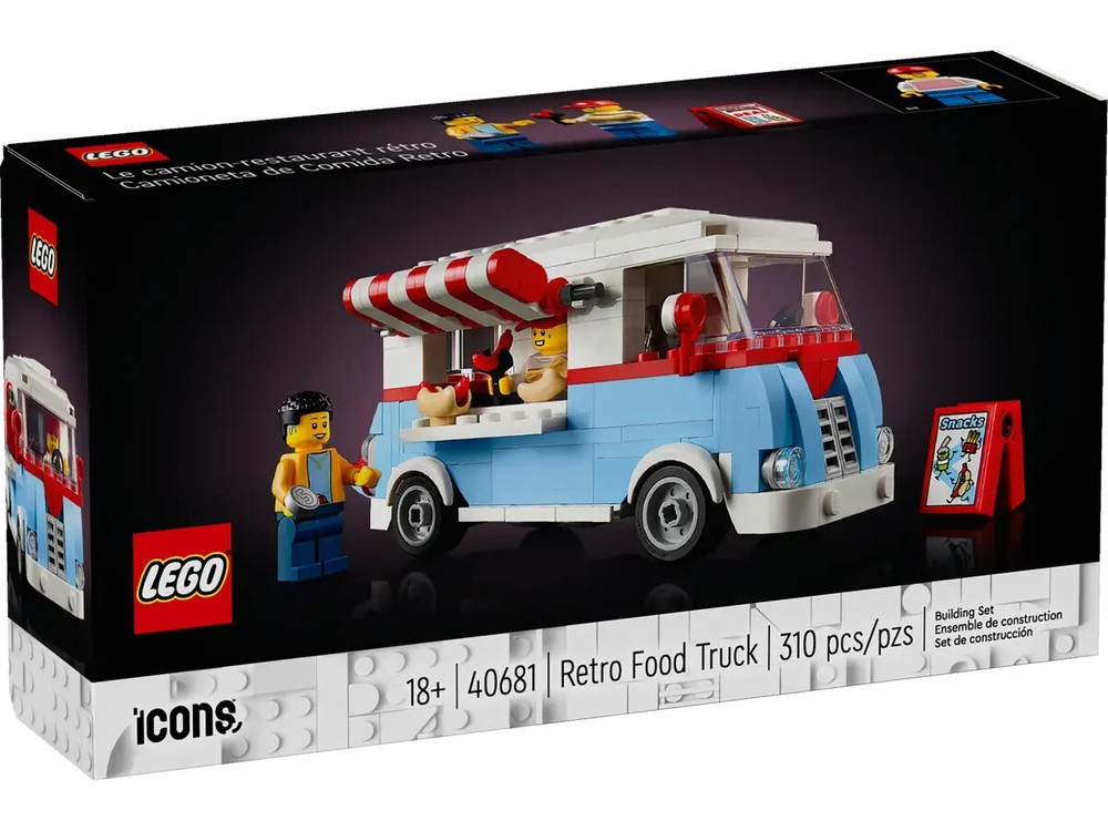Lego Icons Retro Food Truck 40681 Exclusive GWP New Factory Sealed in Box 2024