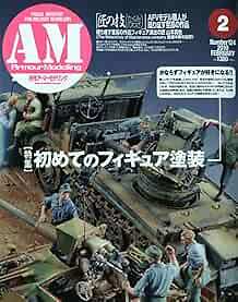 Armour Modelling Feb 2010 Military model kit Japanese Magazine Japan ... form JP