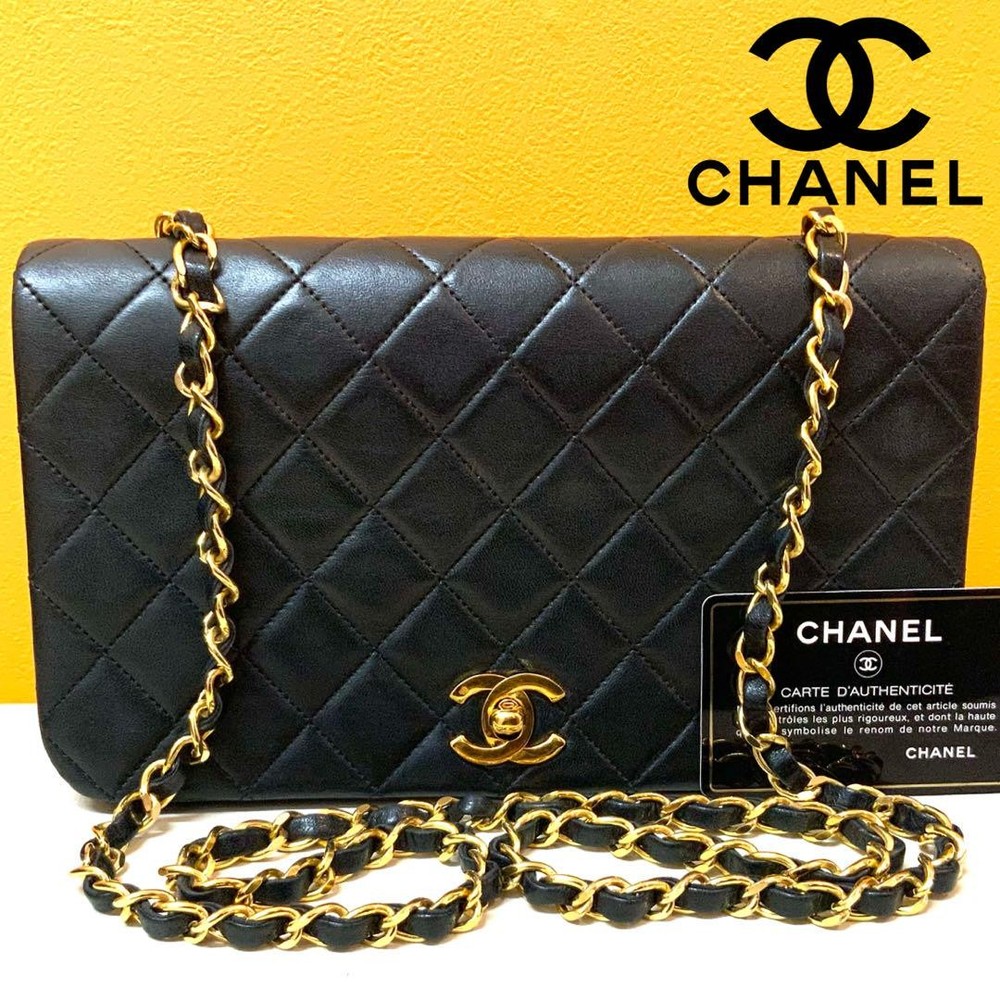 Chanel Matelasse Chain Shoulder Bag with Turnlock Flap