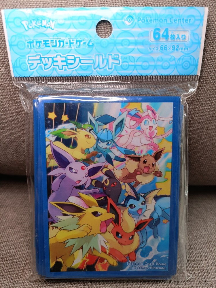 Pokemon Trading Card Game Sleeves (64) - Dash! Eeveelutions (Official, Sealed)