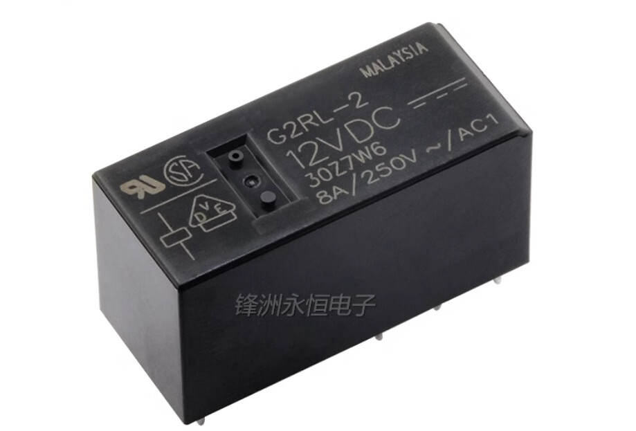 10PC NEW relay G2RL-2-12VDC #F8