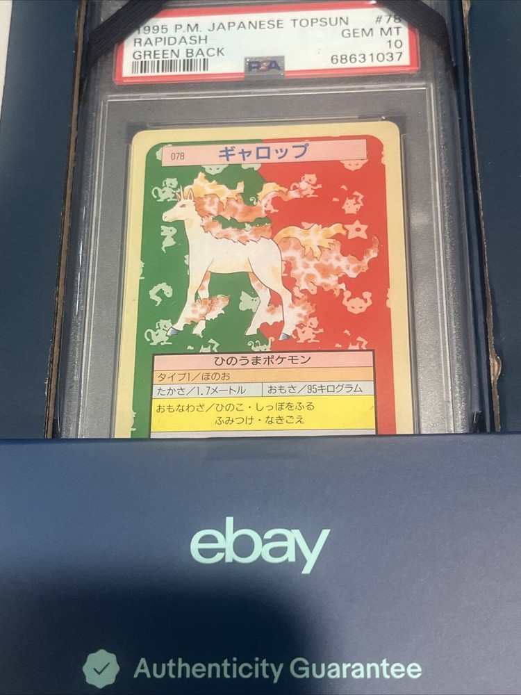 Pokémon Card 1995 P M Japanese Topsun Rapidash Green Back PSA 10