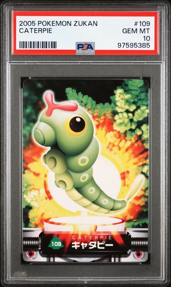 PSA 10 GEM MINT Caterpie #109 Carddass Zukan Advanced Bandai Pokémon POP Series 1