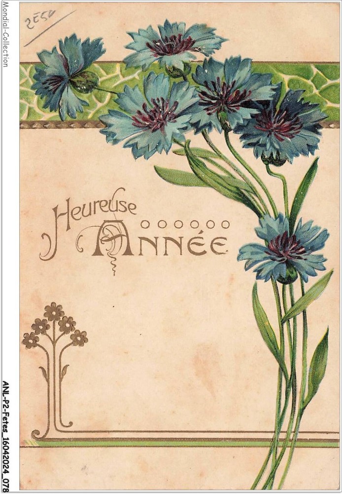 ANLP2-0114-FETES - Tread Wallpaper Year - Bouquet Flowers