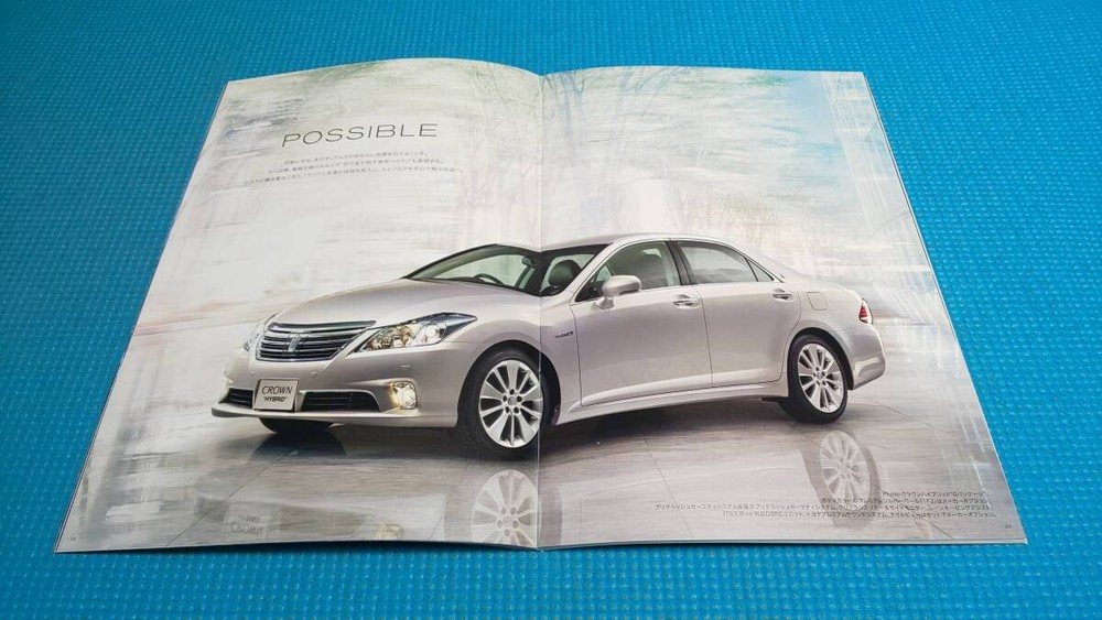 204 Series Crown Hybrid Late Model R7 Racing Catalog