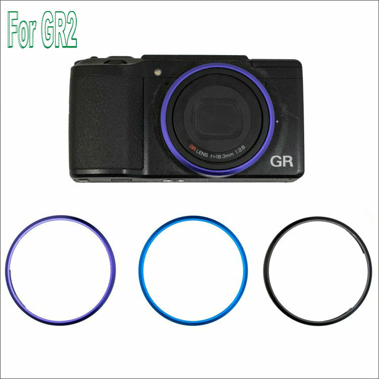 New Custom Blue metal lens ring For Ricoh GR/GR2