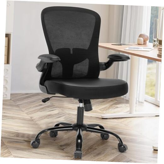 Office Chair,Ergonomic Mesh Desk Office Chair with Lumbar Support,PU Leather