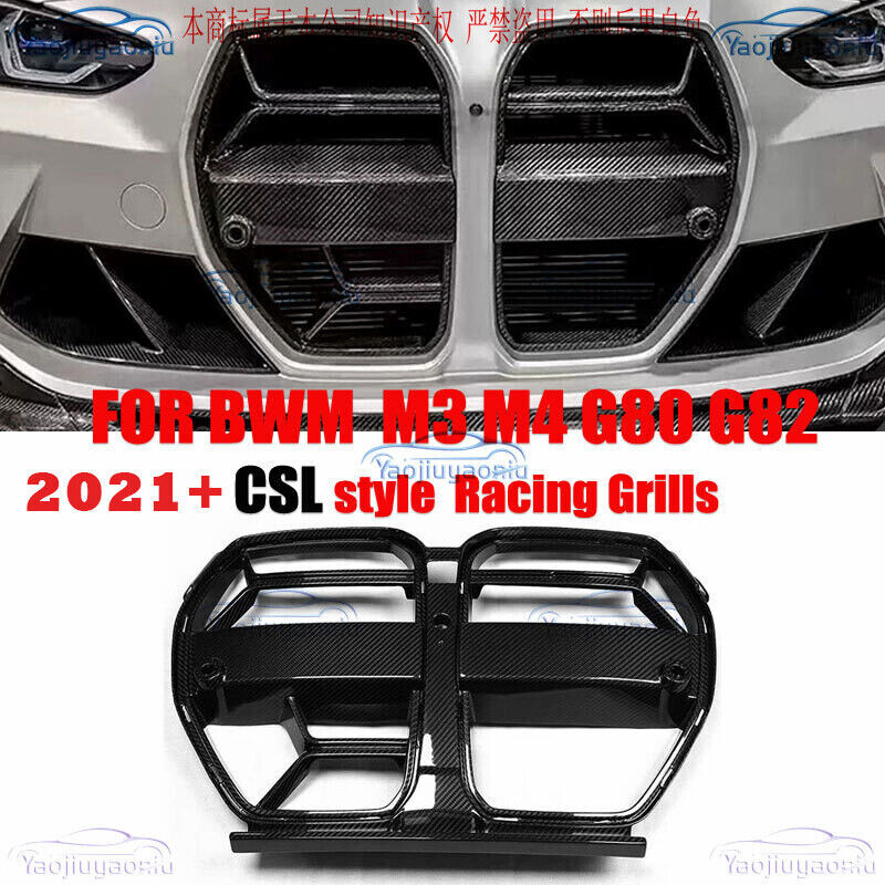 Real Dry Carbon Fiber CSL W/ ACC Front Grille  For BMW M3 G80 M4 G82 G83 2021-24