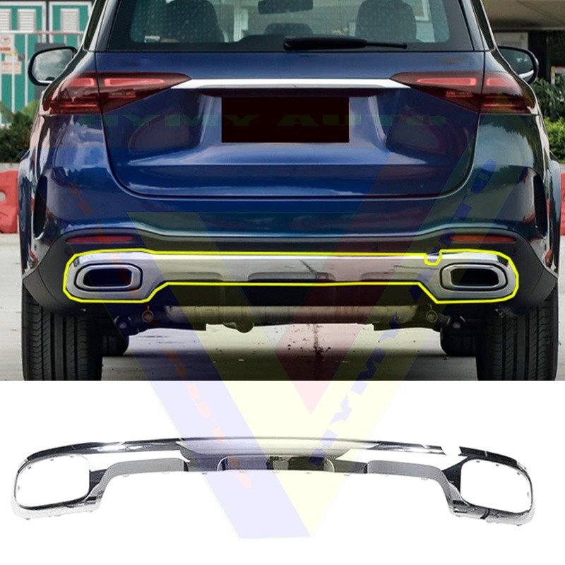 ✅ABS Shiny Chrome Rear Bumper Guard Cover Trim For Mercedes W167 GLE 2020-2025